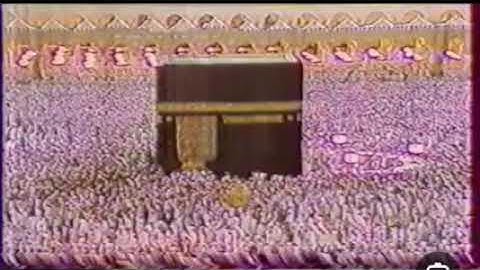 تلاوة من تهجد الحرم المكي لعام 1402 من سورة التوبه للقارئ الشيخ علي جابر رحمه الله