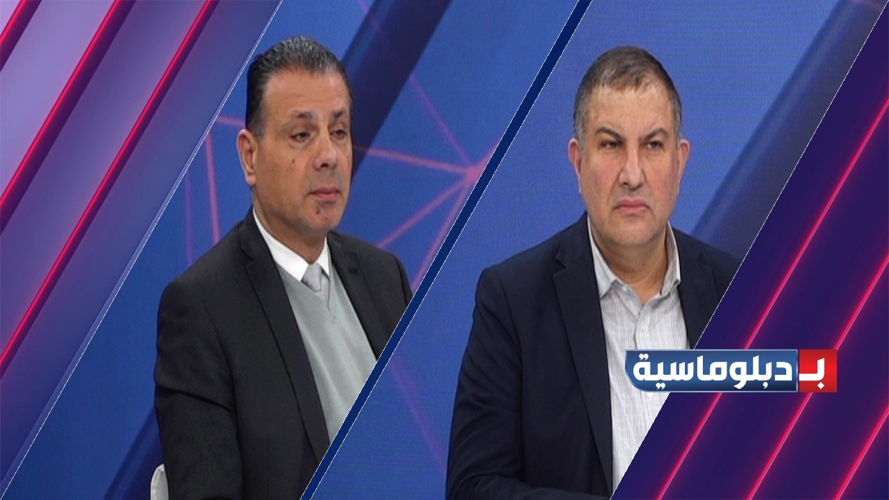 سجال بين عادل يمين وزياد عقل: هذه هي اعتبارات الخماسية للتمديد، الدائرة 16 هرطقة!