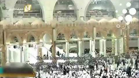 ❍صلاة التراويح من الحرم المكي الشريف ليلة 15 من رمضان1438|سعود الشريم و ماهر المعيقلي |تلاوة فقط❍