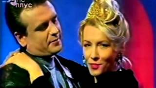 Video thumbnail of "Vesna Zmijanac & Slavko Banjac - Ja imam nekog, a ti si sam - Pomisli u ponoc - (TV Ns Plus 1994)"