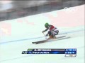 Alpine skiing  womens giant slalom  turin 2006 winter olympic games