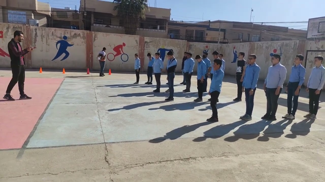 درس التربيه الرياضه للاستاذ : شريف // متوسطة: فلسطين