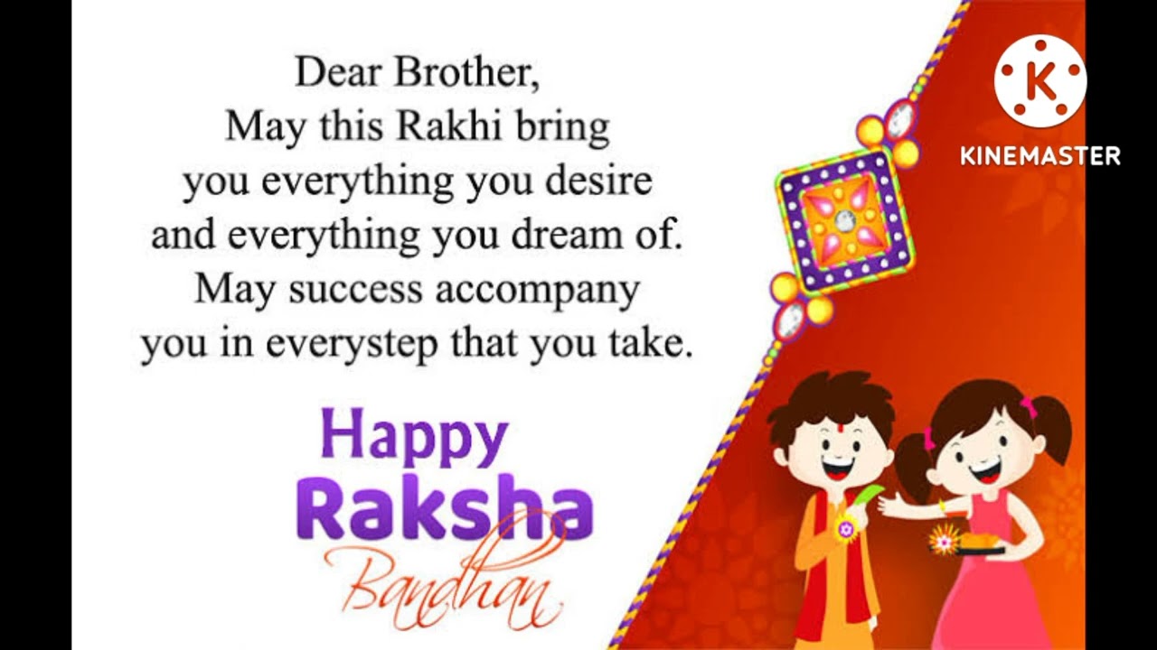 Rakshabandhan wishes/ Rakshabandhan quotes/ Happy Rakshabandhan day status