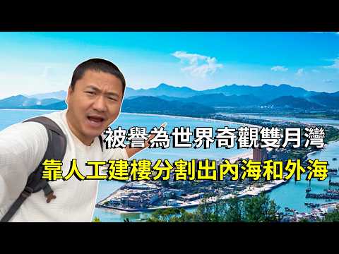 PURA PURA PUNYA RUMAH REOT MANTAN ISTRI PAMER SUAMI BARU ! Tapi lihat apa yang terjadi ?