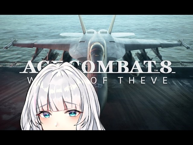 【 わたいかすみ】 エスコン8 2週目 mission7~ 【ACE COMBAT 8:】