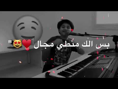 تعال يبني الحلال