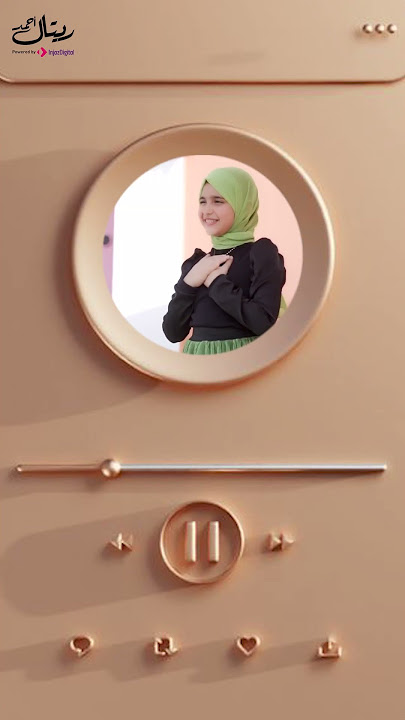 نمشي صحبة مع الزوار🤍🤍#ريتال_أحمد