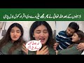 Iqra kanwal Shocking Statement About Her Daughter | Sisterlogy | Saim Entertainment 