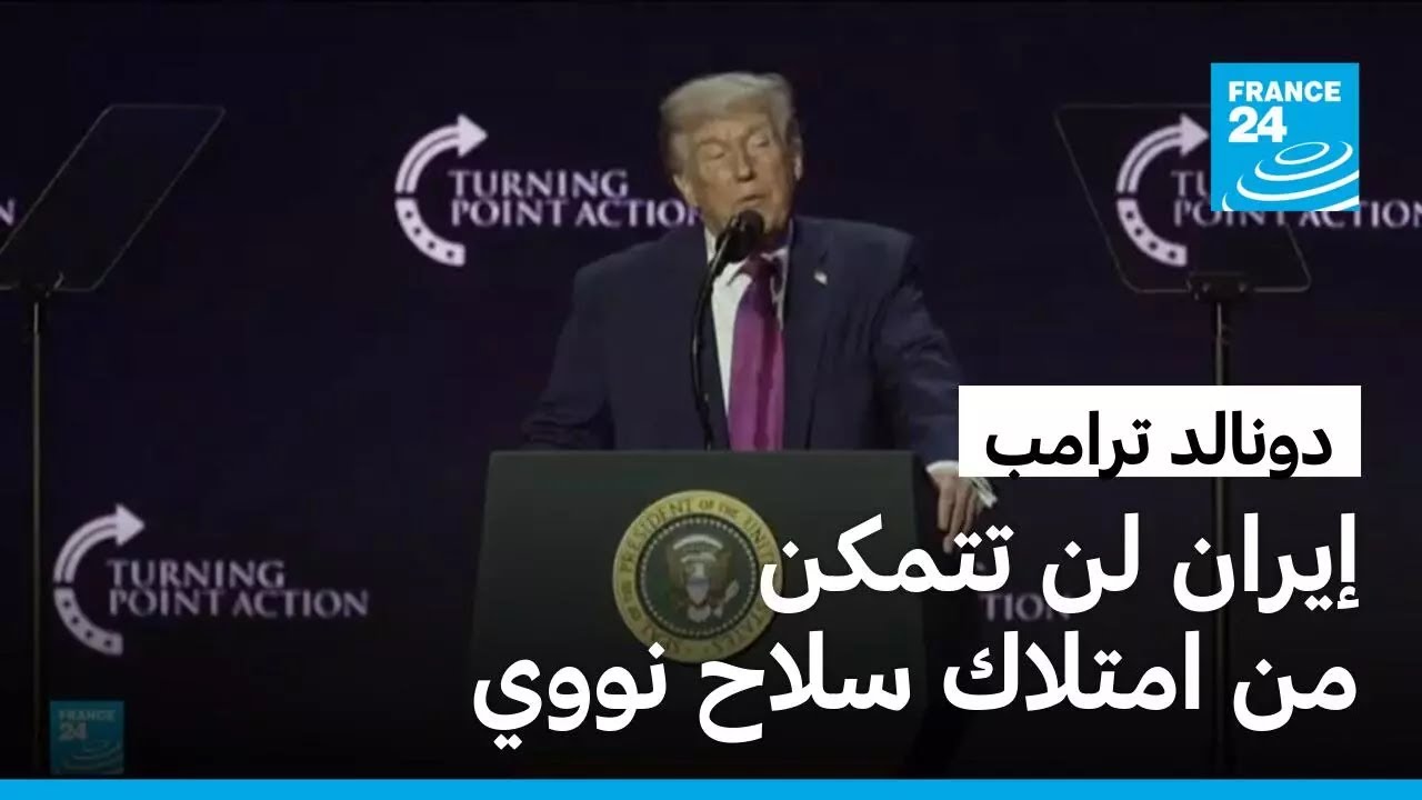 �����: ����� �� ����� �� ������ ���� ���� �����
 - نشر قبل 7 دقيقة