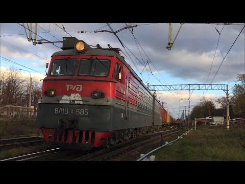 'Валюта привезла первый