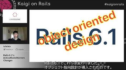Rails 6.1