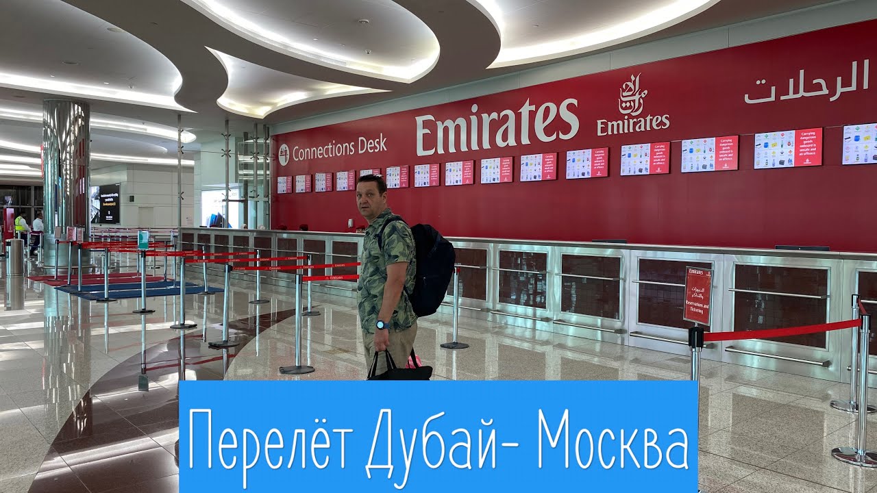 Дубай авто зона