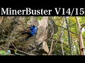 【瑞牆】ミネルバスター 5段 (MinerBuster V14/15) ボルダリング