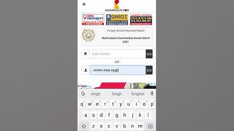 View 10th and 8th result 2021 PSEB borad