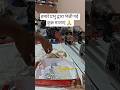 हमारे प्रभु द्वारा भेजी गई कुछ मालाएं 🙏