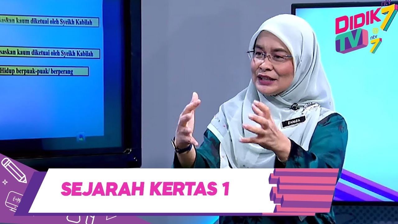 DidikTV Road To Success SPM 2020 | Sejarah (Kertas 1)