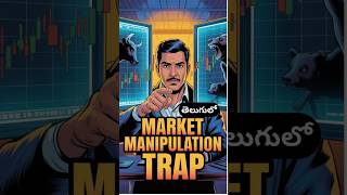 Bank Nifty Options Strategy | Intraday Trading Telugu