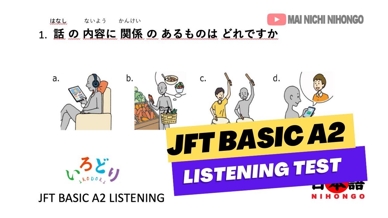 JFT BASIC A2 LISTENING PRACTICE PART 5