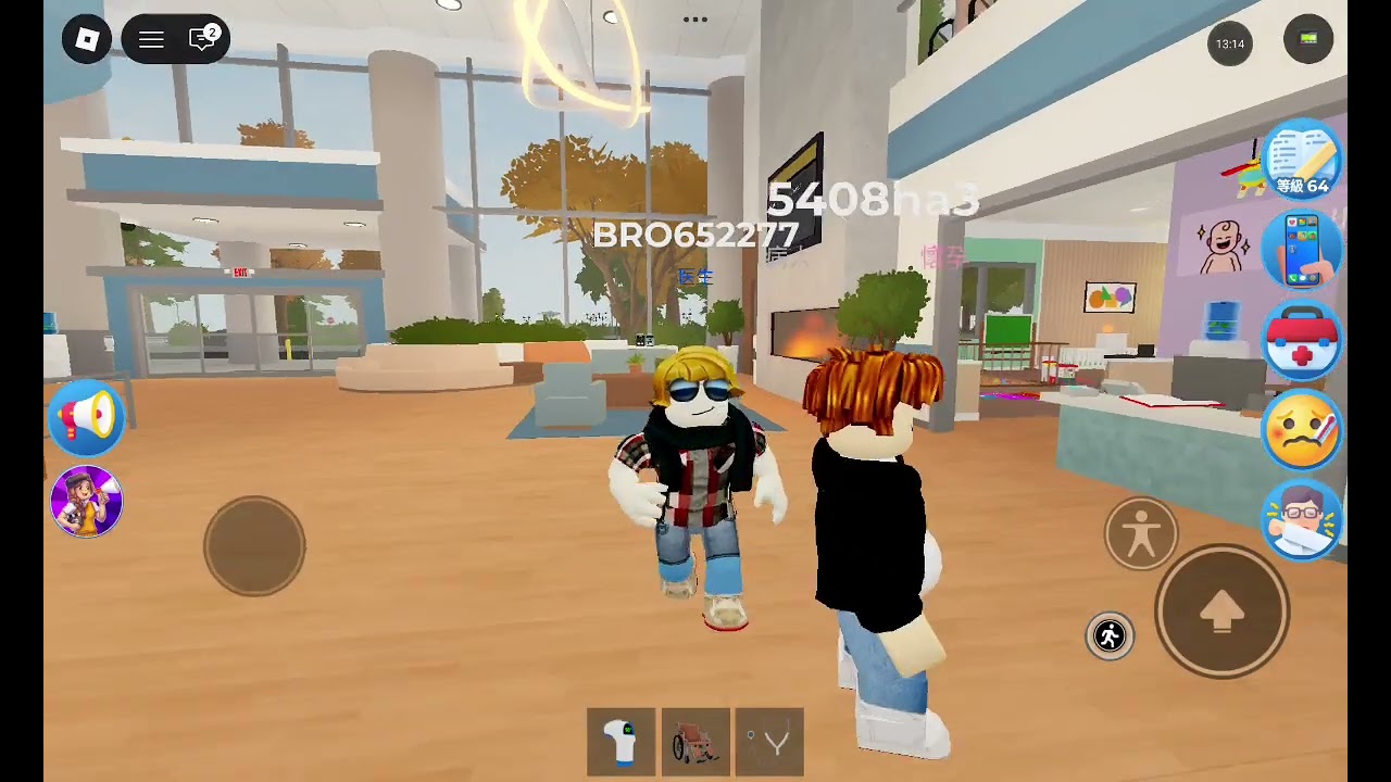 roblox機械方塊（醫管局及救護遊戲）枫叶醫院