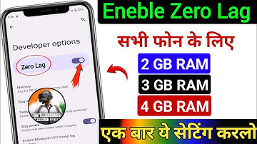 Enable Zero Lag in BGMI for All Android Phone | BGMI Lag Fix Android | Fix BGMI Lag Problem