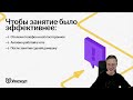 Слив первого урока Основного курса Умскул | Измерение информации №1 ОГЭ | Информатика ОГЭ 2024