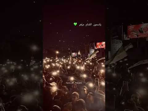 حفل يحيى حوا حماه ليله امس Explore اكسبلور ترند سوريا لايك Vendhuthanindhathukaadusongs