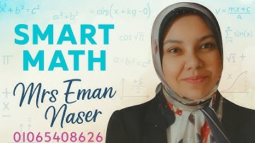 Lesson 3 unit 2 special cases perfect square grade 8 first term 2026 prep 2