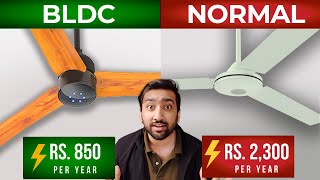 BLDC Fan vs Normal Fan ⚡️ Detailed Comparison 2022 ⚡️ in Hindi ⚡️ Which is Best Ceiling Fan?