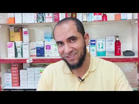 هل نظام الطيبات يعالج الالتهابات د أحمد رجب