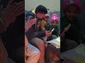 Birthday cake cutting 🎂😇🎉 #dailyvlog #birthday #cakecutting #minivlog #happymoments #happiness