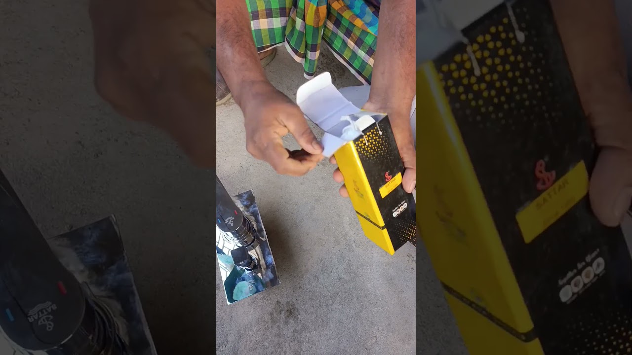 ফোর পয়েন্ট মিকচার আনবক্সিং করা হচ্ছে