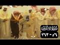 الشيخ سعود الشريم سورة الأعراف            عام       جودة عالية  نجومي