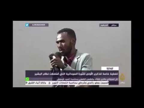 مدني عباس جرادل زروه زرة كلب