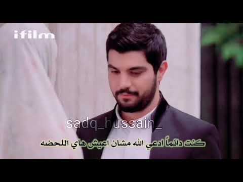 حامد وليلى مسلسل الاب