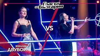 Yanitsa vs Boyana - Camino | Battles | The Voice of Bulgaria 2023