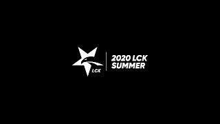 T1 vs KT - Round 2 Game 2 | LCK Summer Split | T1 vs. kt Rolster (2020)