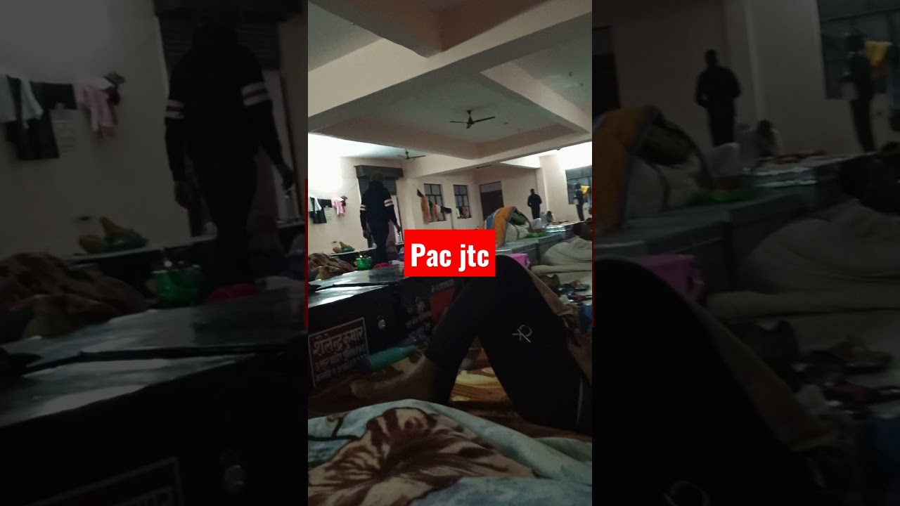 up pac jtc ||up police latest news today || up pac joining || up police news ||;up pac news ||