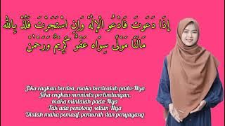 ROBBI LAHUL ASMAUL HUSNA - LIRIK ARAB LATIN TERJEMAHAN - RISA SOLIHAH