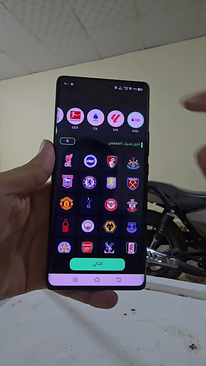An excellent app for following matches live.