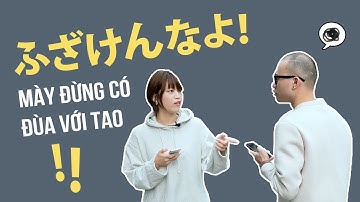 ふざけんなよ|| HỘI THOẠI TIẾNG NHẬT THỰC TẾ || SAMURAICHAN KAIWA || nghĩa samuraichan
