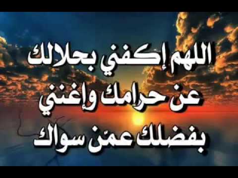 عسى فرج ينفتح بابه