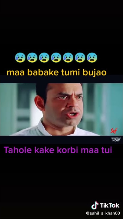 #bengali dialogue #khisti