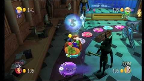 [WiiWare] Ghost Mansion Party - First Look Part 1