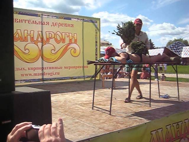 холодное парение