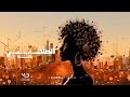 الصلحي ياغلا طرب خليجي يأخذك للماضي العريق
