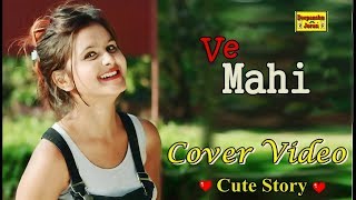 Ve Maahi | Kesari | Akshay Kumar & Parineeti Chopra | Arijit Singh & Asees Kaur | Tanishk Bagchi