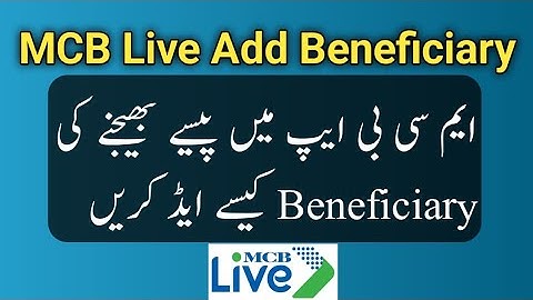 How to add beneficiary in mcb live | MCB live add beneficiary | Manage delete beneficiary 