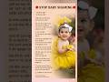 Stop Baby Shaming | हर बच्चा अपनी रफ्तार से बढ़ता है ❤️ | Parenting Motivation @mrigishasingh