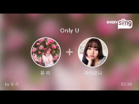 [everysing] Only U