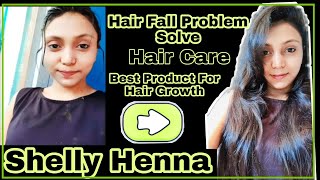How to Apply Henna | Hair Fall Problem Solve | Best Product For Hair Growth | Shelly Henna Review screenshot 5